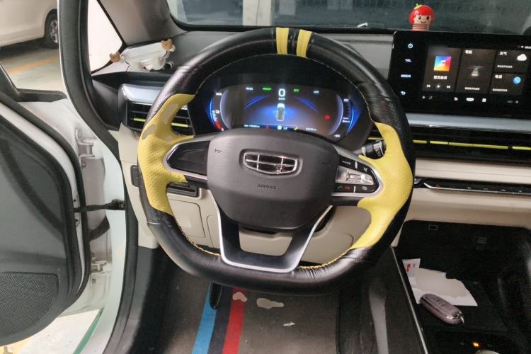 Used Geometry EX3 Kung Fu Cow 2021 Tough Bull Cow Steering Wheel