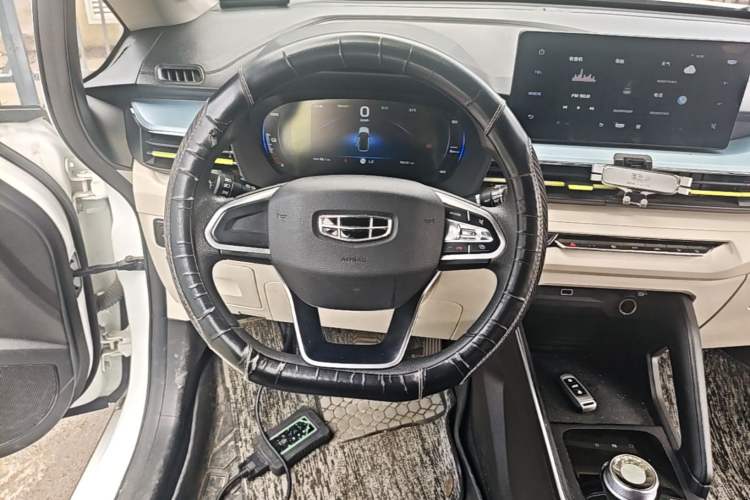 Used Geometry EX3 Kung Fu Cow 2021 Tough Bull Cow Steering Wheel