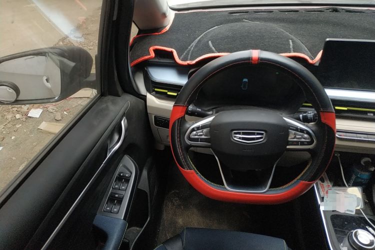 Used Geometry EX3 Kung Fu Cow 2021 Kungfu NiuNiu Steering Wheel