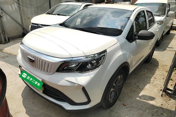 Used Geometry EX3 Kung Fu Cow 2021 Tough Bull Cow Guazi used car, China used car export, Used car for sale, Used  cars, Cheapest cars for sale