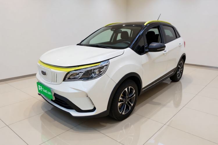 Used Geometry EX3 Kung Fu Cow 2021 Kungfu NiuNiu Guazi used car, China used car export, Used car for sale, Used  cars, Cheapest cars for sale