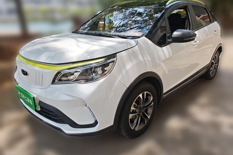 Used Geometry EX3 Kung Fu Cow 2021 Kungfu NiuNiu Guazi used car, China used car export, Used car for sale, Used Geometry cars, Cheapest cars for sale, Electric vehicle, New energy car