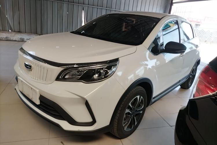 Używany Geometry EX3 Kung Fu Cow 2021 Tough Bull Cow Guazi used car, China used car export, Used car for sale, Used cars, Cheapest cars for sale
