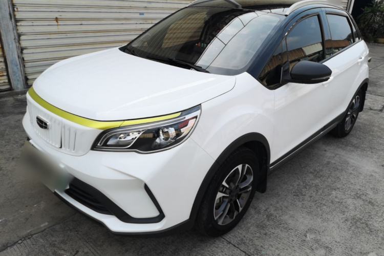 Used Geometry EX3 Kung Fu Cow 2021 Tough Bull Cow Guazi used car, China used car export, Used car for sale, Used cars, Cheapest cars for sale
