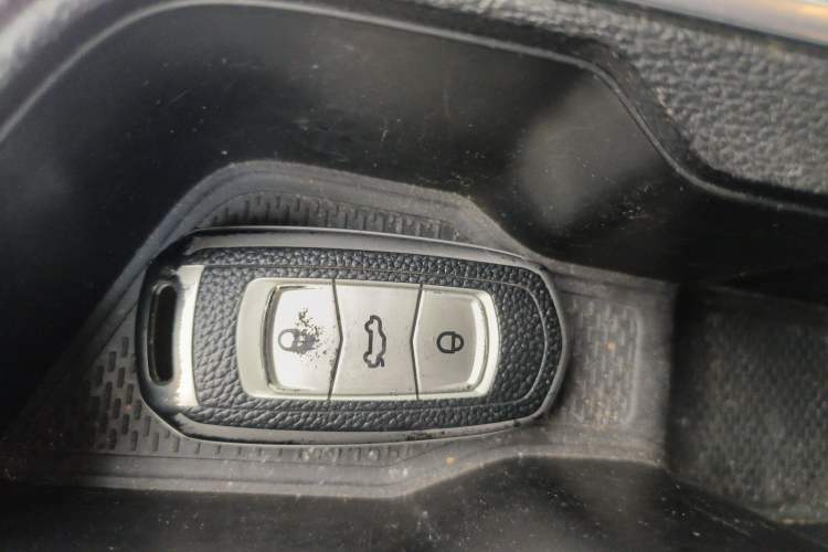 Used Geometry EX3 Kung Fu Cow 2021 Tough Bull Cow Vehicle Key