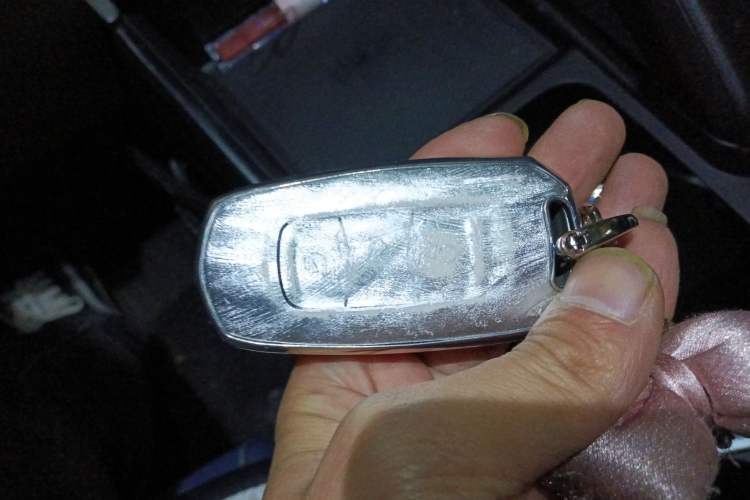 Used Geometry EX3 Kung Fu Cow 2021 Kungfu NiuNiu Vehicle Key