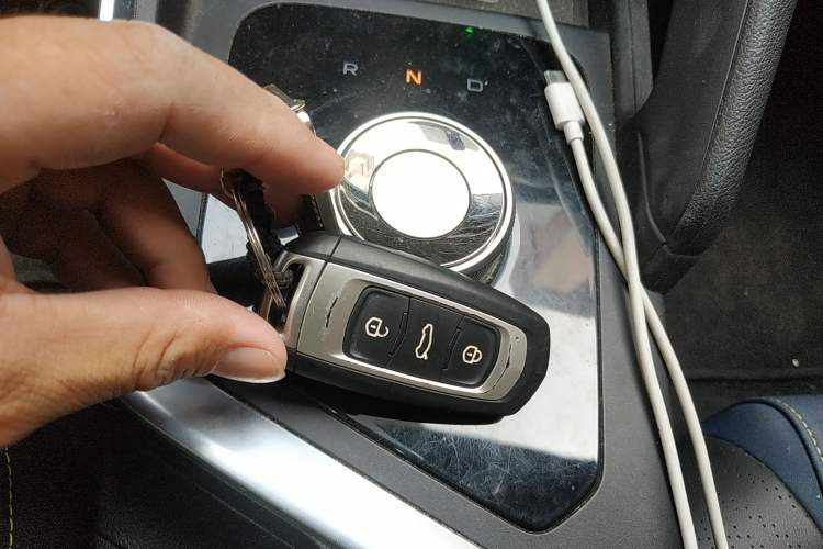 Used Geometry EX3 Kung Fu Cow 2021 Kungfu NiuNiu Vehicle Key