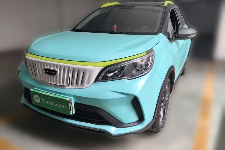 Used Geometry EX3 Kung Fu Cow 2021 Tough Bull Cow Guazi used car, China used car export, Used car for sale, Used cars, Cheapest cars for sale