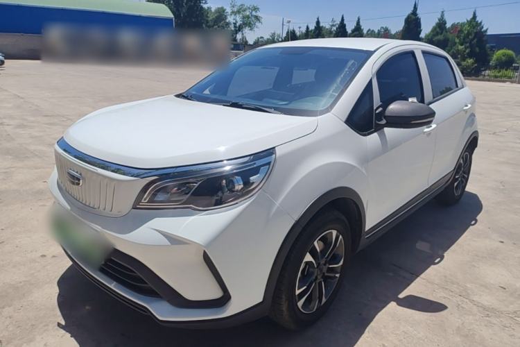 Used Geometry EX3 Kung Fu Cow 2021 Tough Bull Cow Guazi used car, China used car export, Used car for sale, Used cars, Cheapest cars for sale