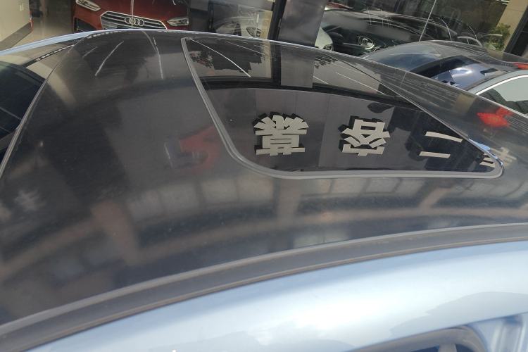 Used Geometry G6 2022 480 New Smart Type Roof