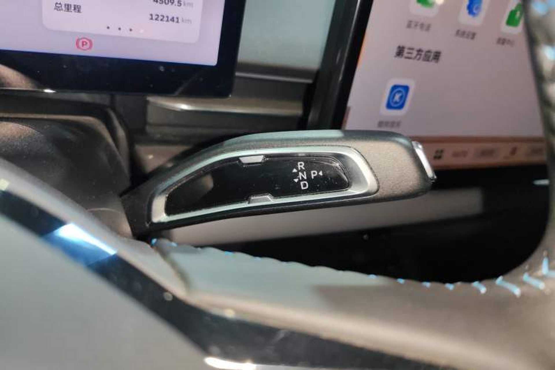 Used Geometry G6 2022 620 New Le Xinying Gear Lever