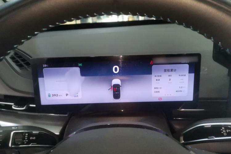 Used Geometry G6 2022 480 New Smart Type Instrument Cluster