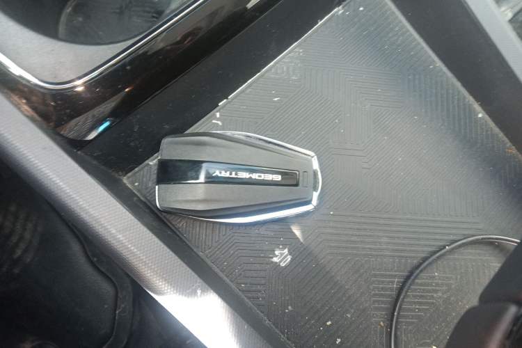 Used Geometry G6 2022 480 New Enjoyment Version Interior 1