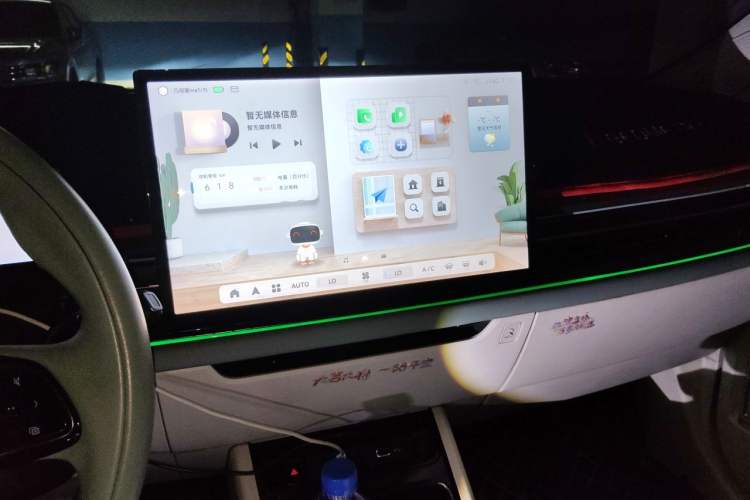 Used Geometry G6 2022 620 New Fun Edition Audio And AC Panel