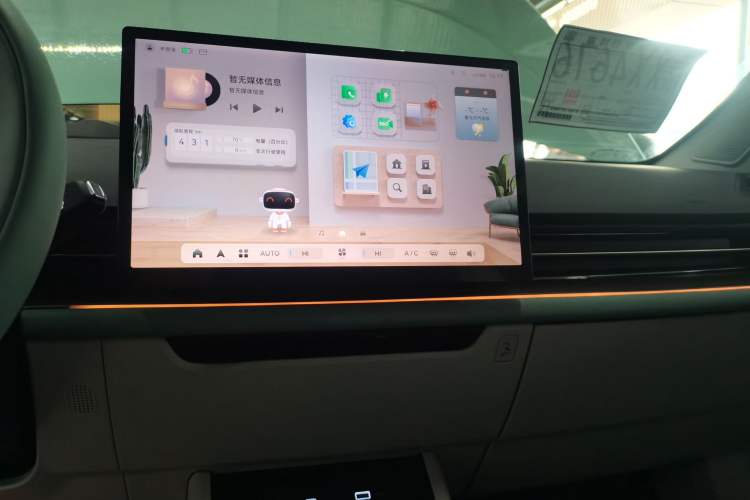 Used Geometry G6 2022 620 New Fun Edition Audio And AC Panel