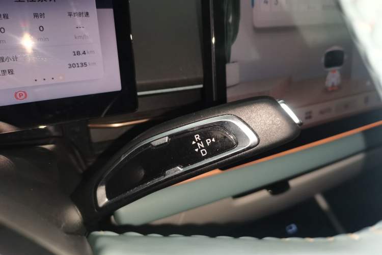 Used Geometry G6 2022 620 New Fun Edition Gear Lever
