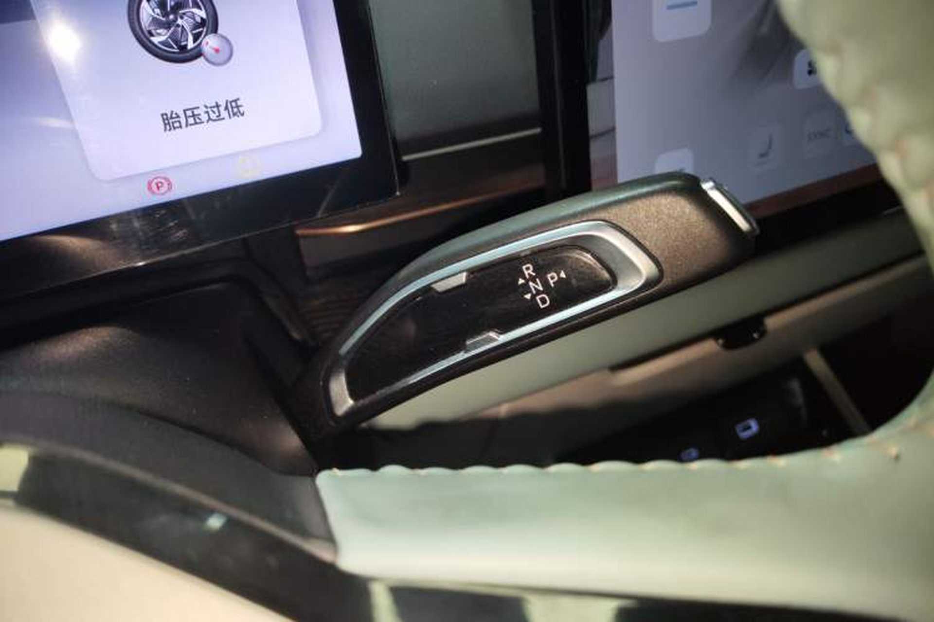 Used Geometry G6 2022 480 New Enjoyment Version Gear Lever