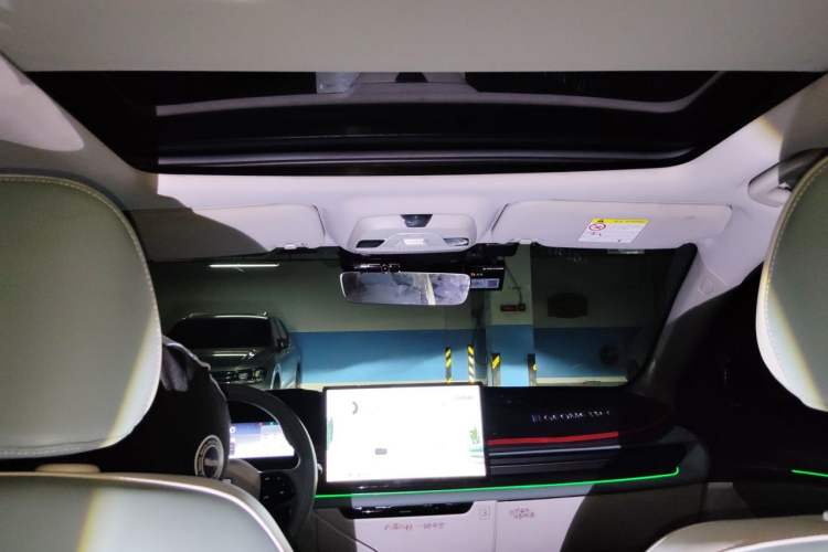 Used Geometry G6 2022 620 New Fun Edition Headliner