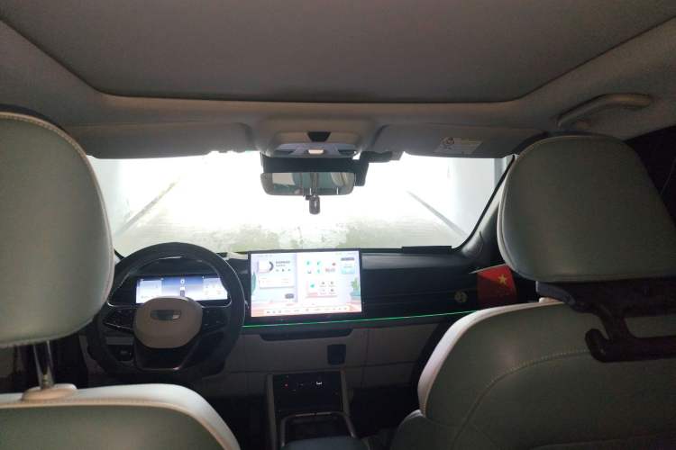 Used Geometry G6 2022 620 New Fun Edition Headliner
