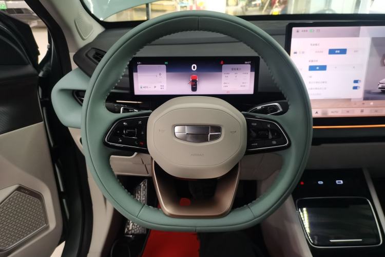 Used Geometry G6 2022 620 New Fun Edition Steering Wheel