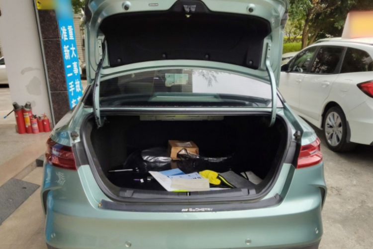 Used Geometry G6 2022 620 New Fun Edition Trunk