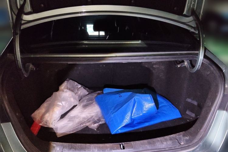 Used Geometry G6 2022 620 New Fun Edition Trunk
