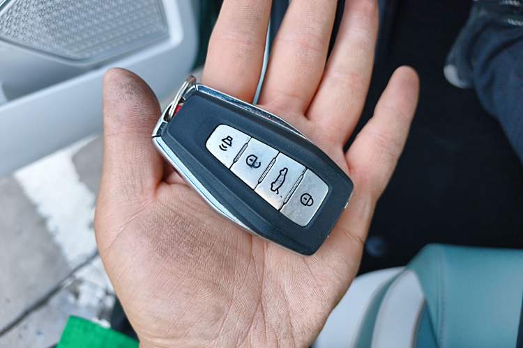 Used Geometry G6 2022 620 New Fun Edition Vehicle Key