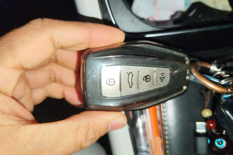 Used Geometry G6 2022 620 New Fun Edition Vehicle Key