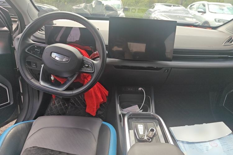 Used Geometry G6 2022 480 New Smart Type Center Console