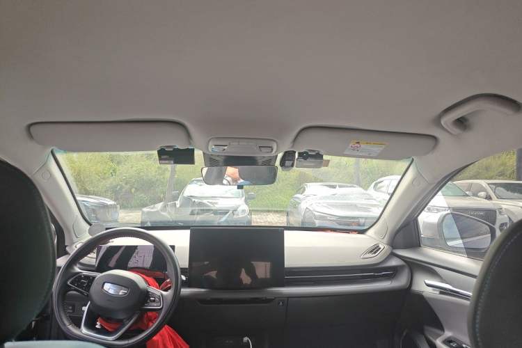 Used Geometry G6 2022 480 New Smart Type Headliner