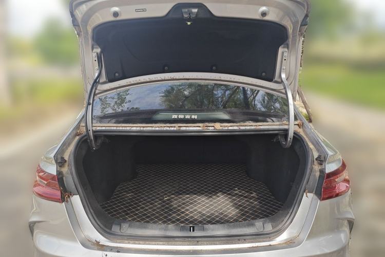 Used Geometry G6 2022 480 New Smart Type Trunk