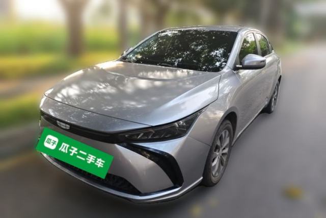 Used Geometry G6 2022 620 New Le Xinying