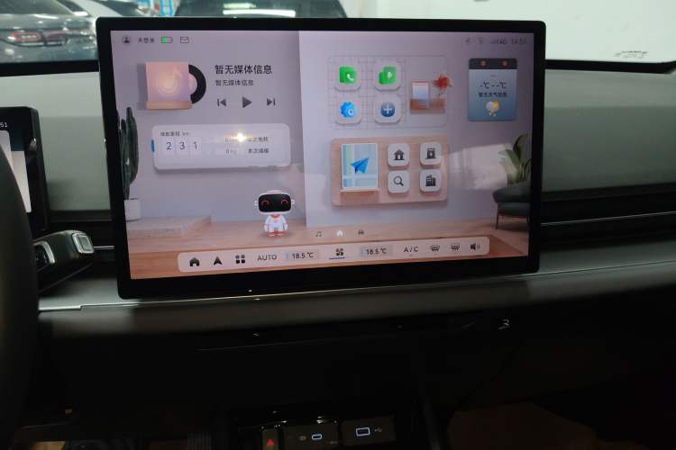 Used Geometry G6 2022 480 New Smart Type Audio And AC Panel