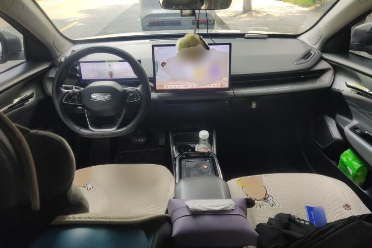 Used Geometry G6 2022 480 New Enjoyment Version Center Console