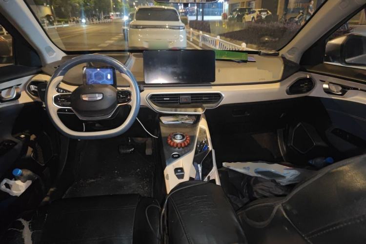 Used Geometry G6 2022 480 New Enjoyment Version Center Console