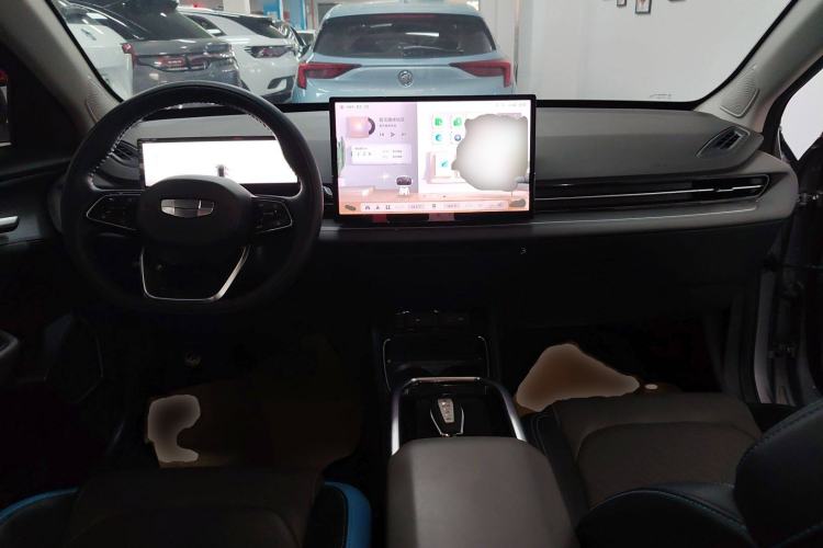 Used Geometry G6 2022 480 New Smart Type Center Console