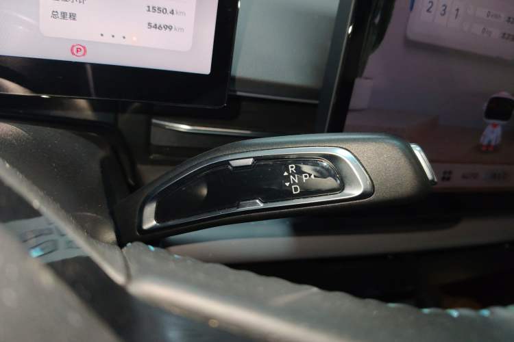 Used Geometry G6 2022 480 New Smart Type Gear Lever