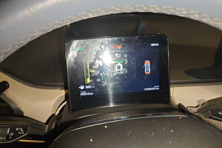 Used Geometry G6 2022 480 New Enjoyment Version Instrument Cluster