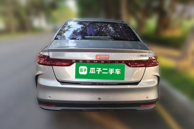 Used Geometry G6 2022 620 New Le Xinying Rear