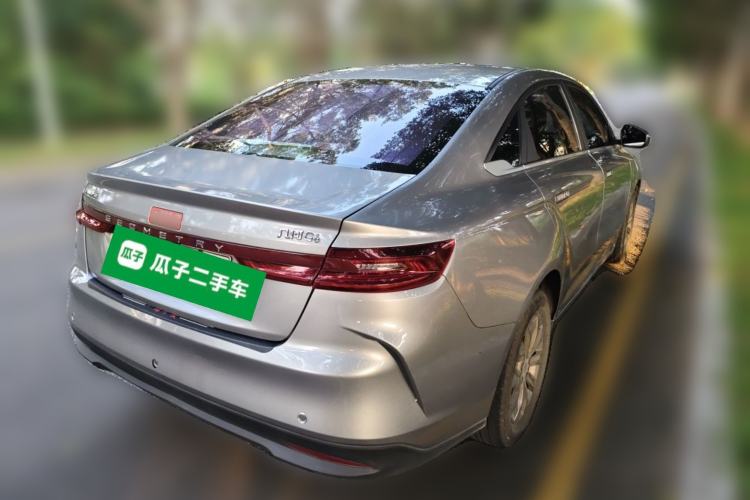 Used Geometry G6 2022 620 New Le Xinying Rear Right 45 Deg