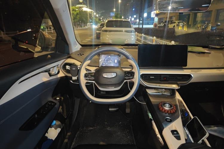 Used Geometry G6 2022 480 New Enjoyment Version Steering Wheel