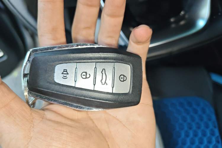 Used Geometry G6 2022 620 New Le Xinying Vehicle Key