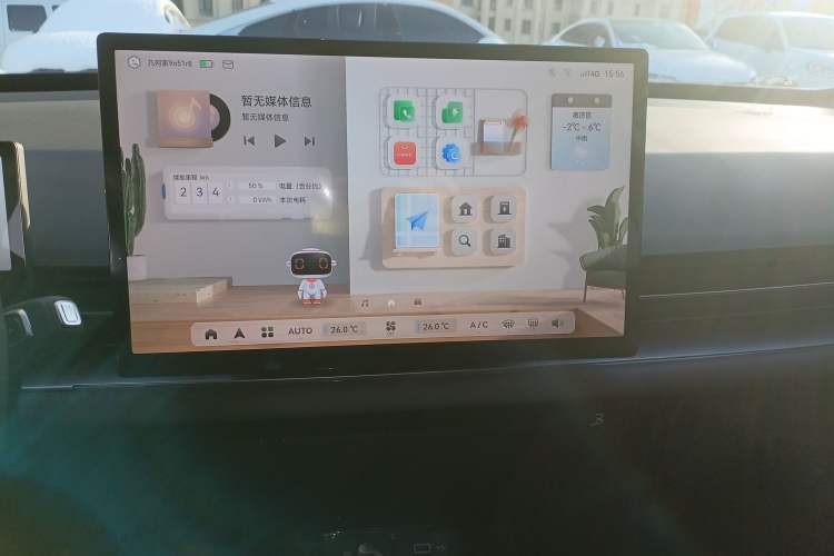 Used Geometry G6 2022 480 New Smart Type Audio And AC Panel