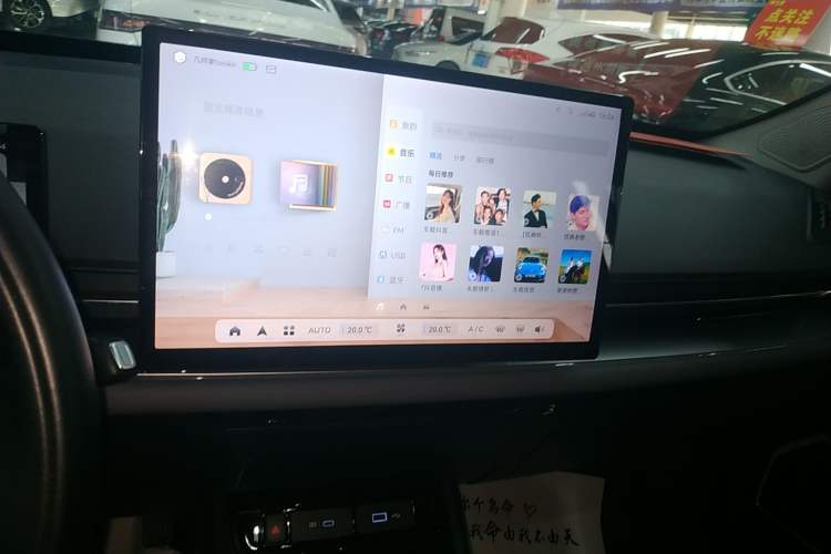 Used Geometry G6 2022 480 New Smart Type Audio And AC Panel