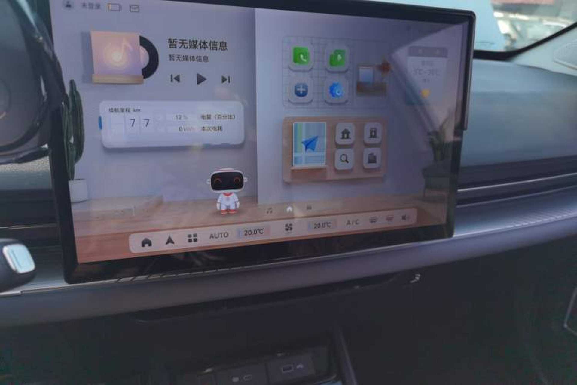 Used Geometry G6 2022 620 New Fun Edition Audio And AC Panel