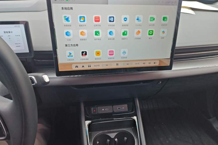Used Geometry G6 2022 620 New Fun Edition Audio And AC Panel