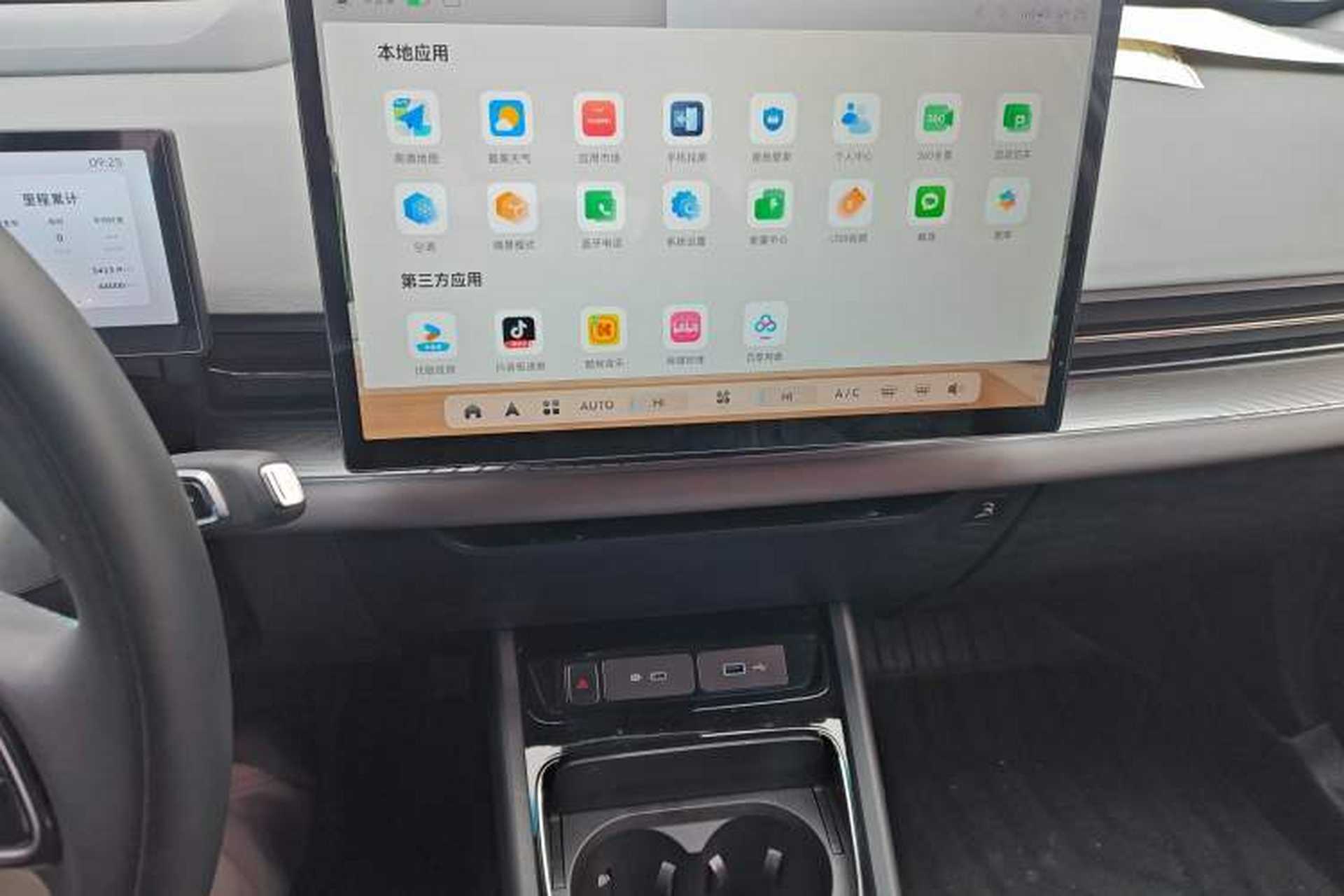 Used Geometry G6 2022 620 New Fun Edition Audio And AC Panel