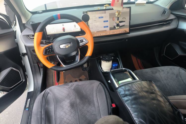 Used Geometry G6 2022 620 New Le Xinying Center Console