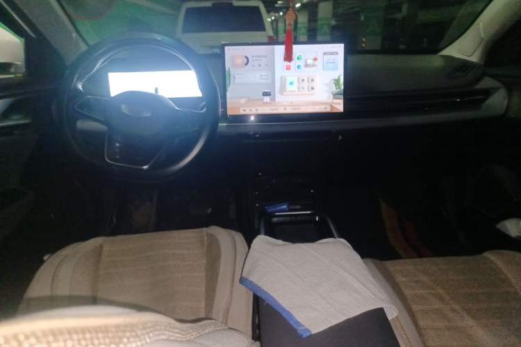 Used Geometry G6 2022 480 New Smart Type Center Console
