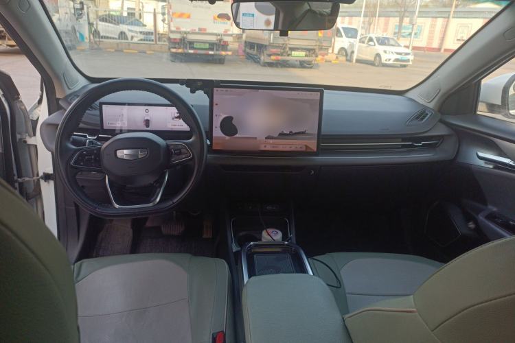Used Geometry G6 2022 620 New Le Xinying Center Console